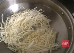 毛豆炒茭白的做法图解3