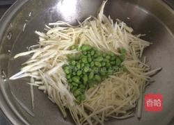 毛豆炒茭白的做法图解4