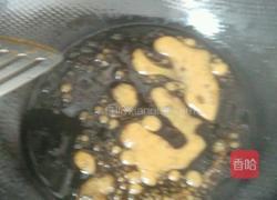 红烧鸡翅的做法图解7