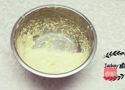 法式黄油饼干的做法图解4