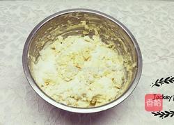 法式黄油饼干的做法图解8