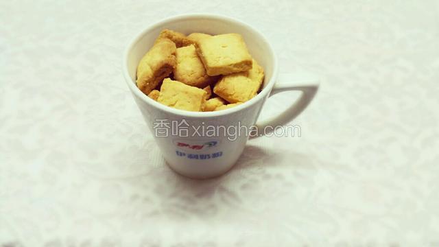 法式黄油饼干