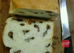 果仁面包的做法图解5