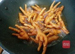 蒸虎皮凤爪的做法图解4