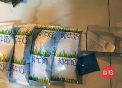 自制酸奶的做法图解1