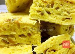玉米发糕的做法图解3