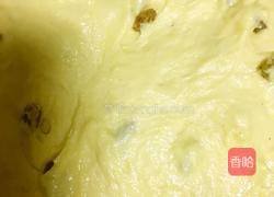 玉米发糕的做法图解2