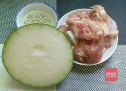 冬瓜薏仁骨头汤的做法图解1