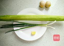 丝瓜鸡蛋汤的做法图解1