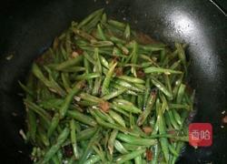 家常豆角的做法图解7