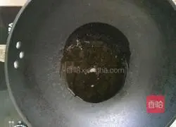 Illustration of how to make steamed buns with pork and vegetables 8