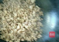 梅菜扣肉包子的做法图解9