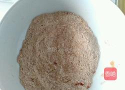 BBQ烤鸡翅的做法图解2