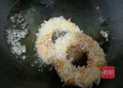 苹果甜甜圈的做法图解8