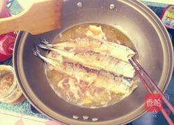 秋刀鱼家常做法的做法图解5