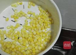 沙拉水果的做法图解4