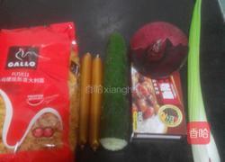 意大利螺丝粉的做法图解1