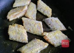 香辣带鱼的做法图解2