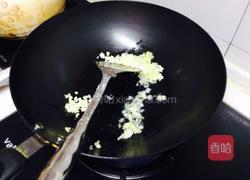 浇汁鱼。的做法图解6