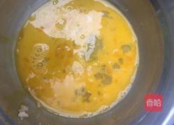 燕麦黄鱼的做法图解2