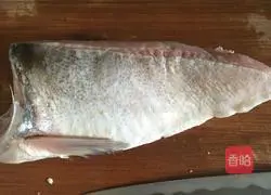 Illustration of how to make spicy fish soup 1