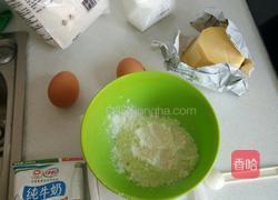奶油泡芙的做法图解1