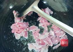 荔枝肉片的做法图解5