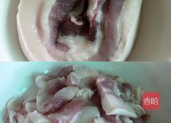 川味粉蒸肉的做法图解1