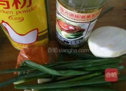 羊肉串的做法图解2