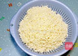 蜜棗碱水粽的做法图解3