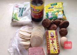 锅贴的做法图解1