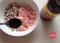 锅贴的做法图解5