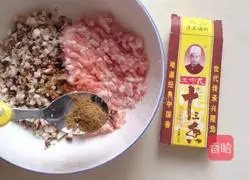 Illustration of how to make pot stickers 6