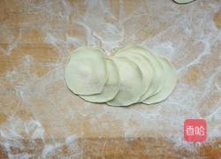芹菜饺子的做法图解6