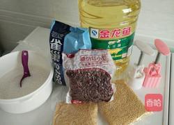 香甜绿豆糕的做法图解1