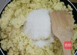 香甜绿豆糕的做法图解6