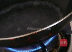 油炸汤圆的做法图解2