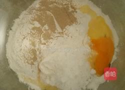 心形椰蓉面包（手工揉面版）的做法图解1