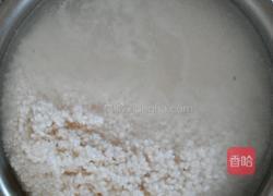 粽子的做法图解1