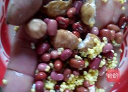 粽子的做法图解7