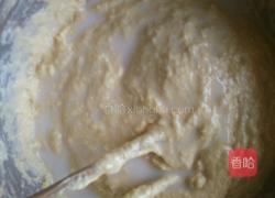 玉米面红糖发糕的做法图解4