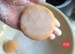 南瓜芝麻糯米饼的做法图解5