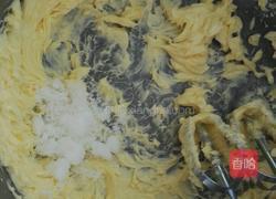 葡萄干奶酥的做法图解1