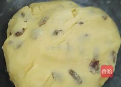 葡萄干奶酥的做法图解7