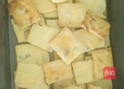 葡萄干奶酥的做法图解12
