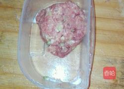 招财进宝的做法图解1