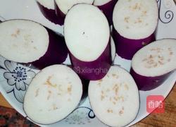 招财进宝的做法图解2