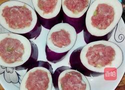 招财进宝的做法图解3