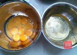 10寸戚风蛋糕的做法图解1