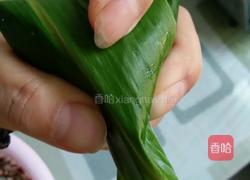 ＃端午节＃自包粽子的做法图解12
